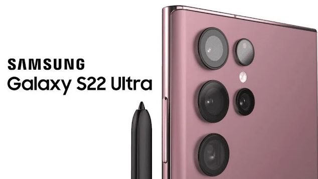 Samsung Galaxy S22 Ultra 5G