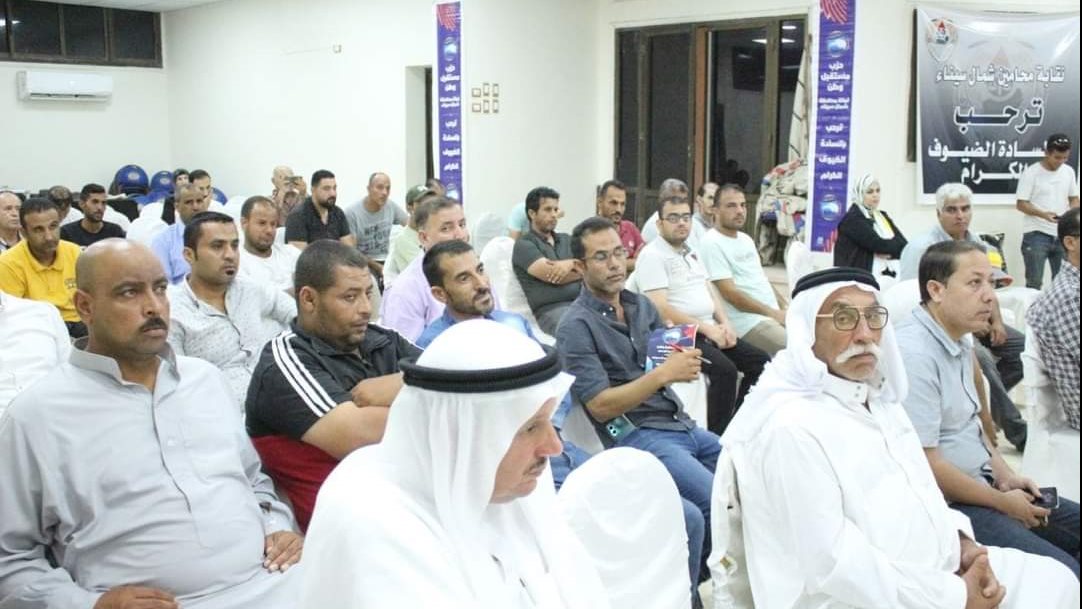 برنامج تدريب متخصص بأمانة مستقبل وطن بسيناء برنامج تدريب متخصص بأمانة مستقبل وطن بسيناء
