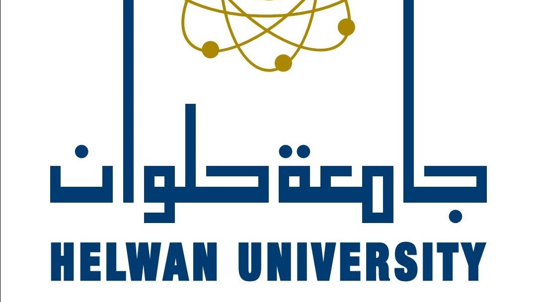 جامعة حلوان