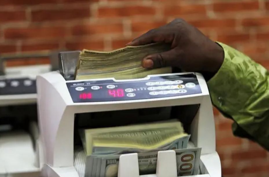 صرف الدولار