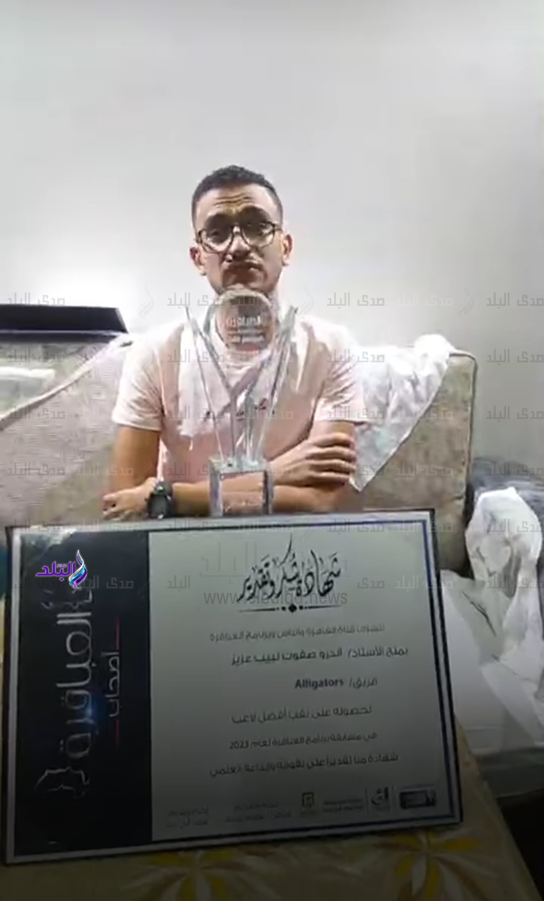 IMG_٢٠٢٣٠٨١٥_١٢٤٩٠١