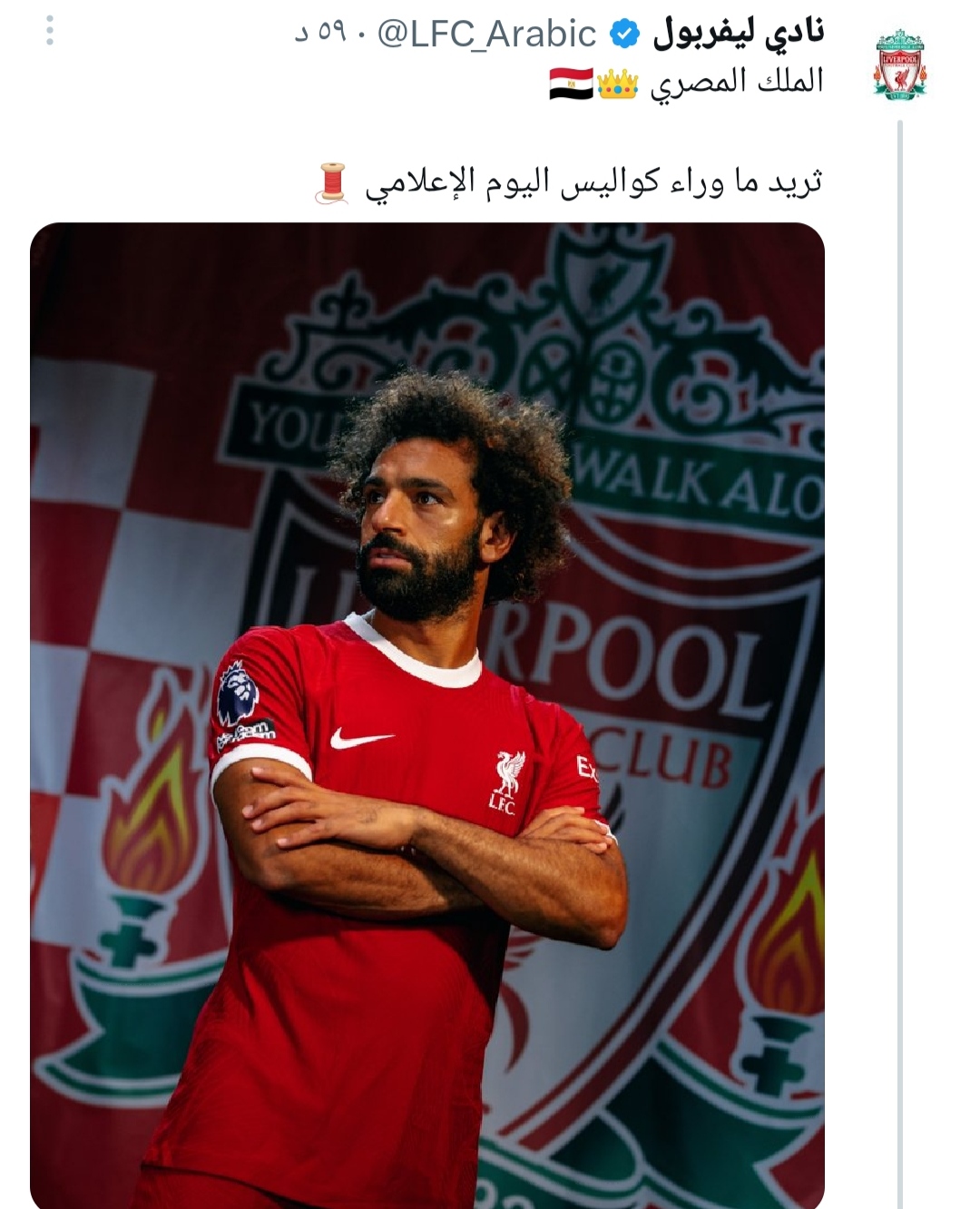 IMG_٢٠٢٣٠٨١٥_١٥١٦٤١