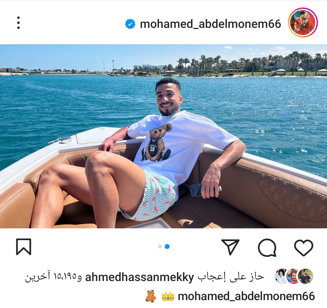 IMG_٢٠٢٣٠٨١٥_١٦٣٢٢٢