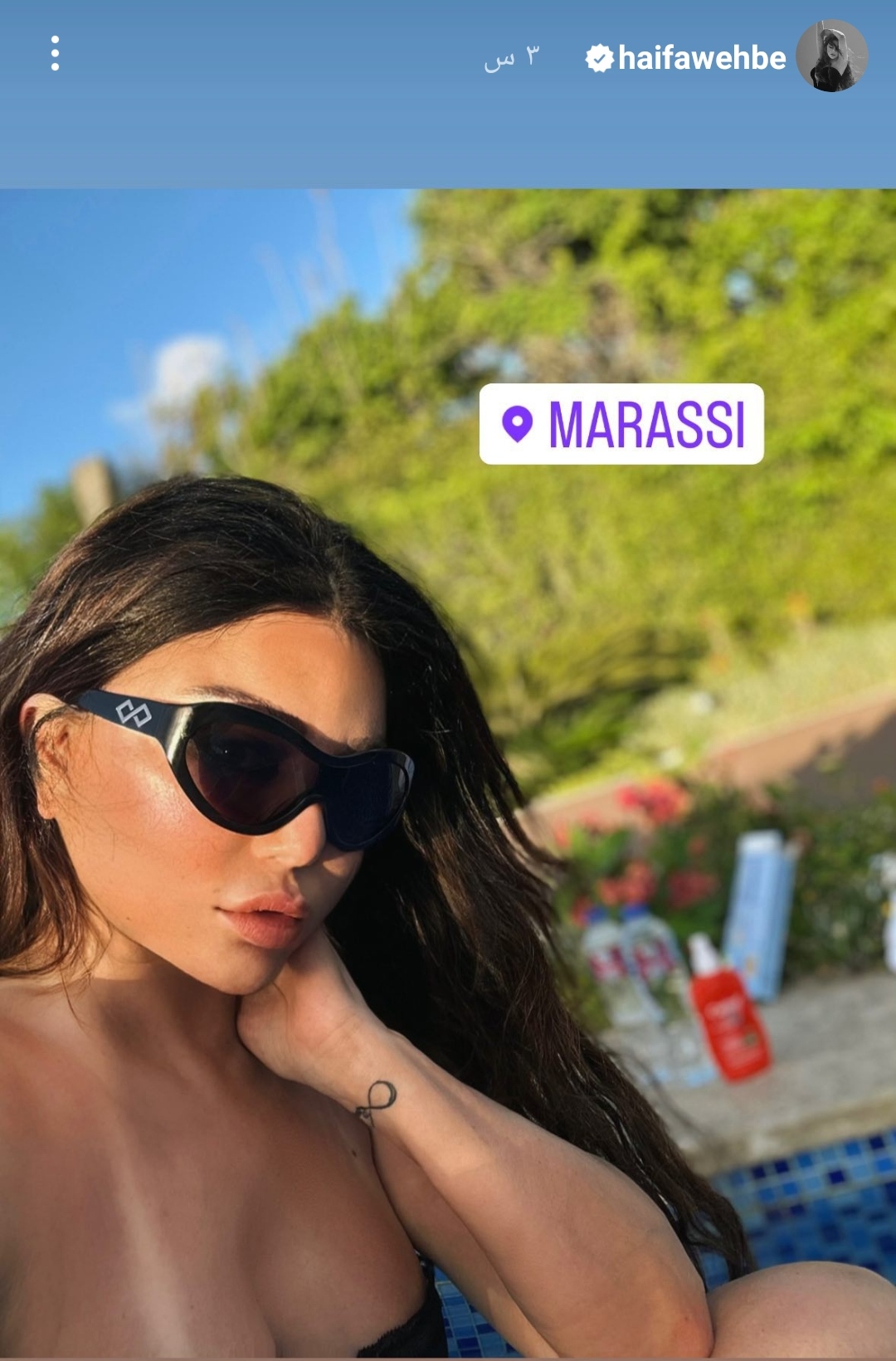 IMG_٢٠٢٣٠٨١٥_١٧١٥٤٥