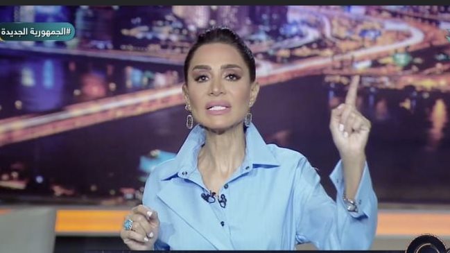 بسمة وهبة  بسمة وهبة