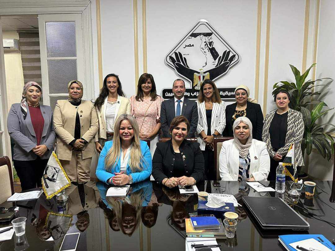 تنسيقية شباب الاحزاب والسياسيين