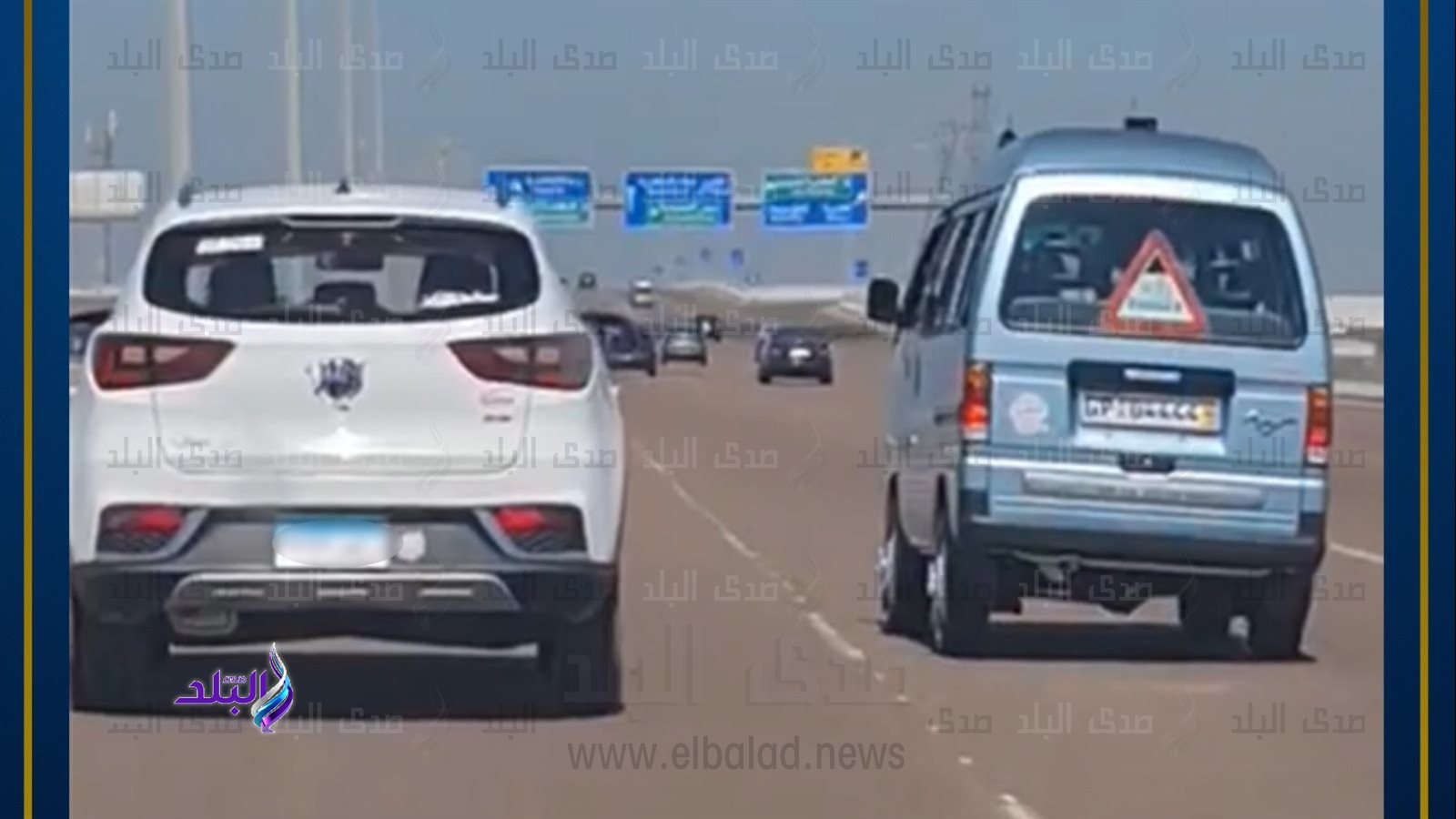 السيارات