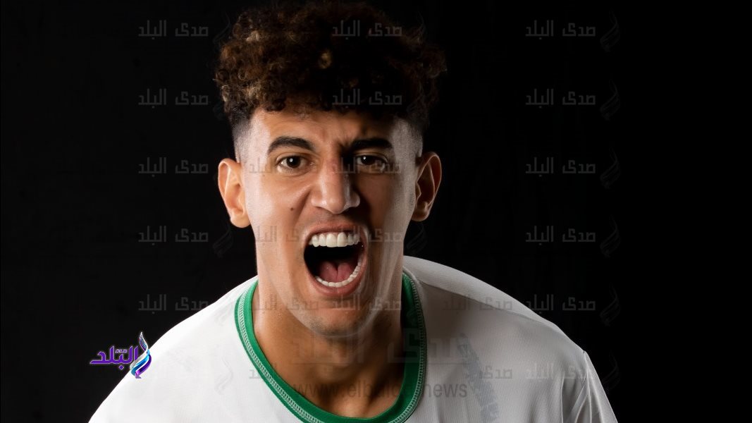 لاعب المصري الجديد 