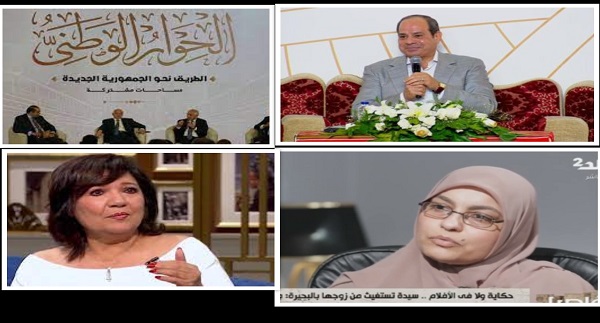 أخبار التوك شو