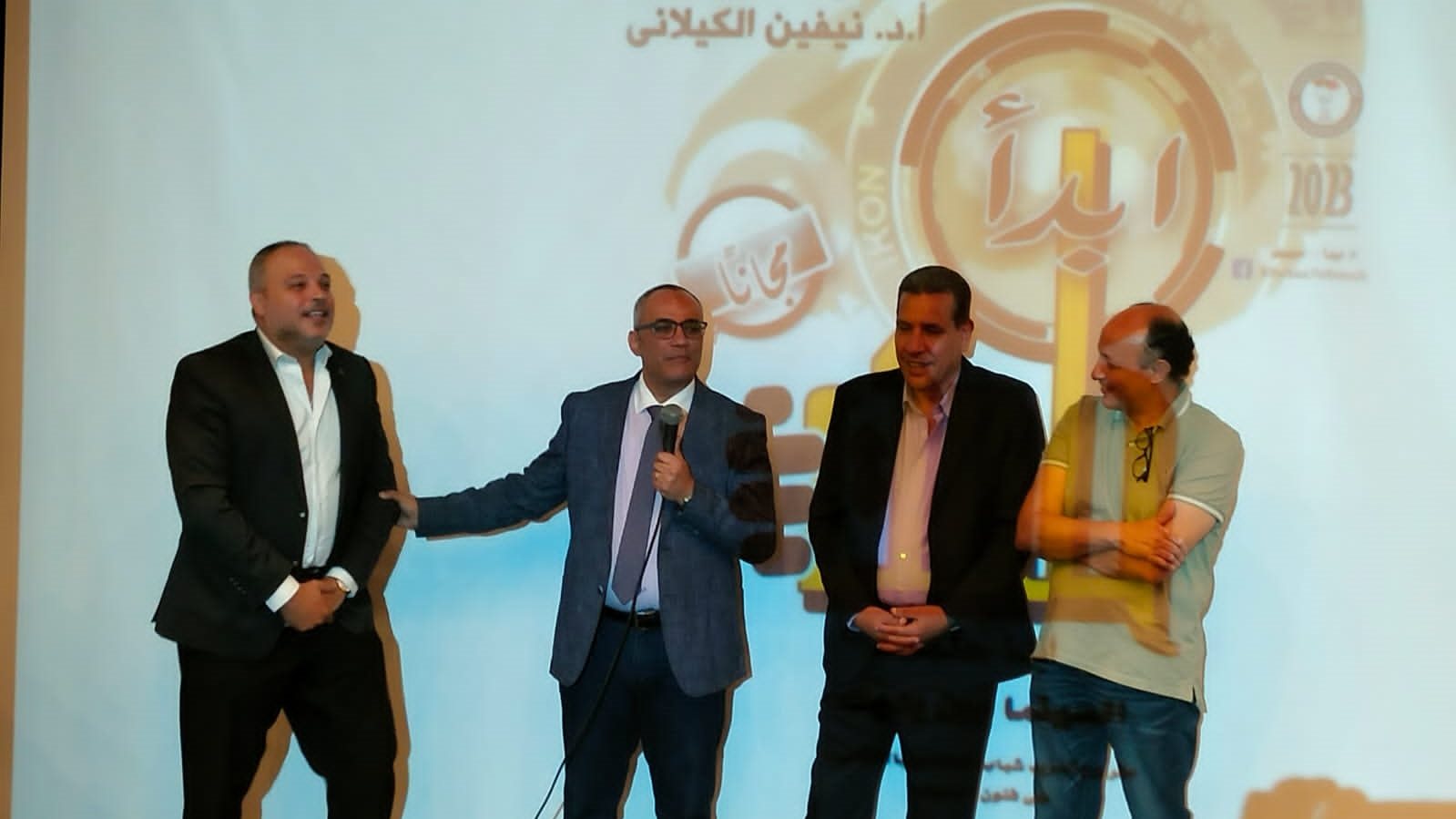 عمرو بسيوني