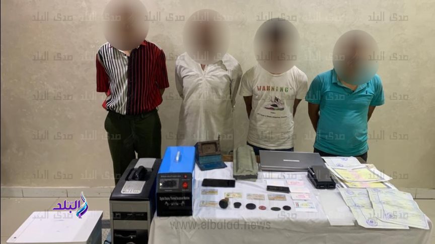 المتهمين