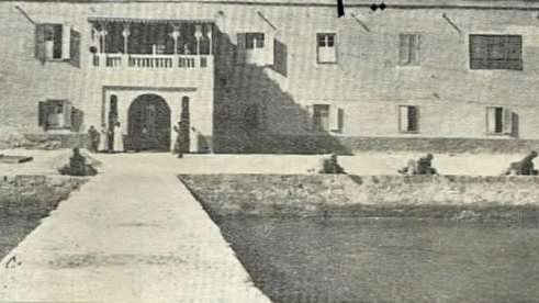 صورة موضوعية