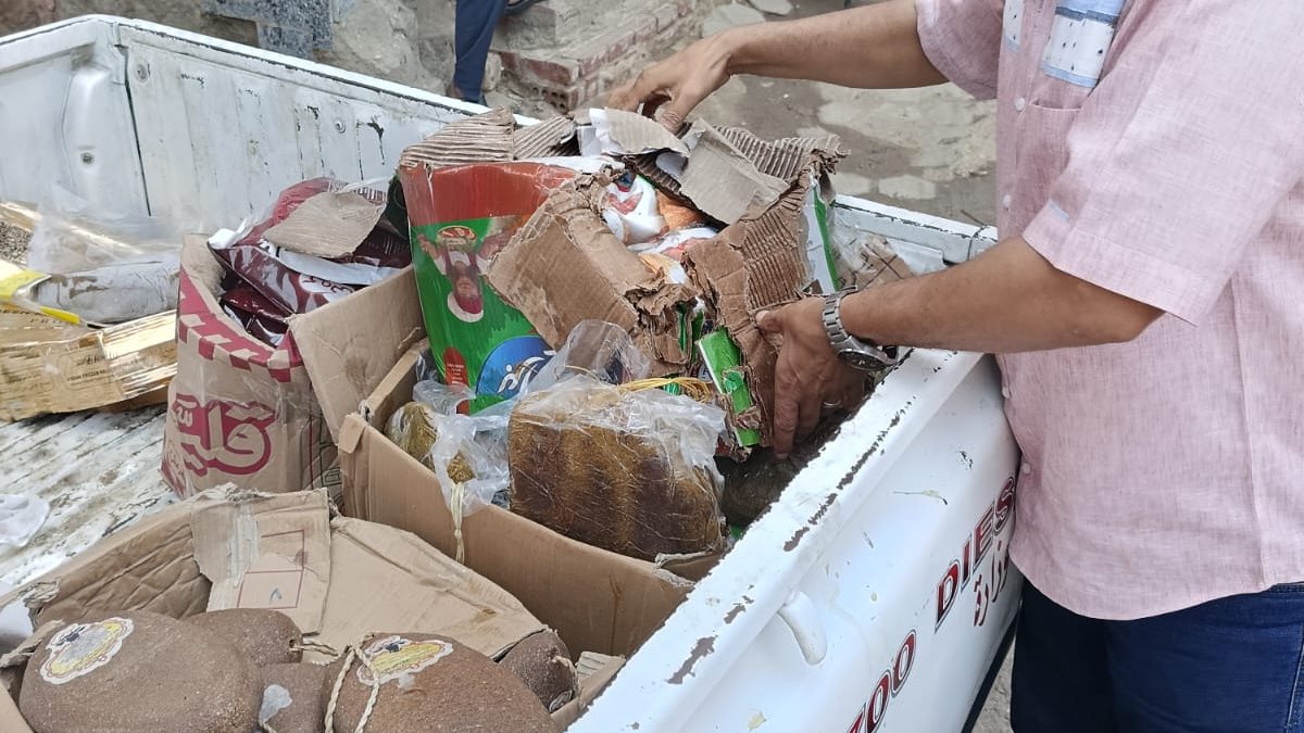 لحوم غير صالحة 