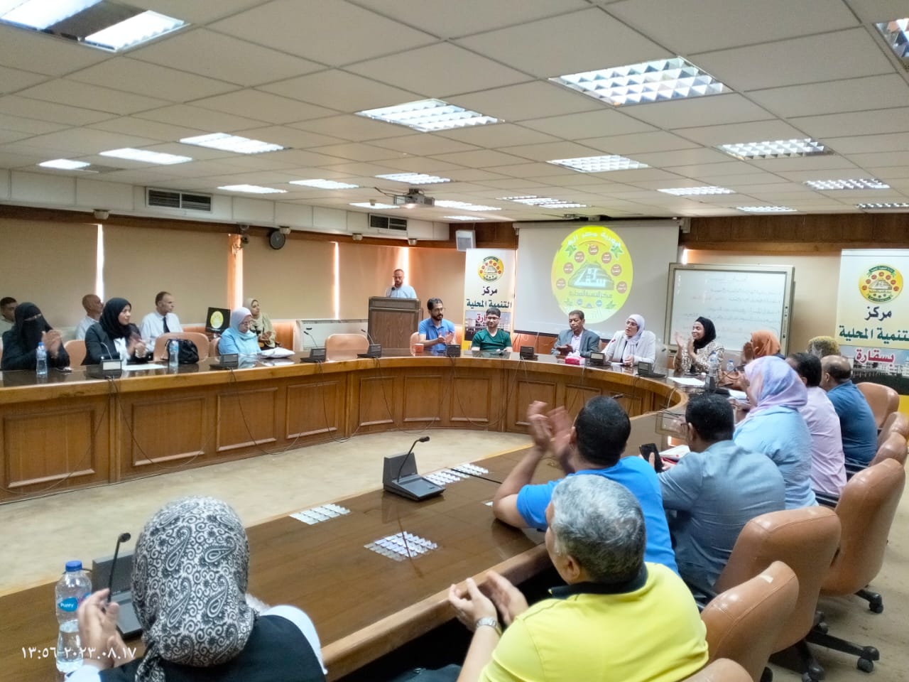 الدورات التدريبية بمركز سقارة