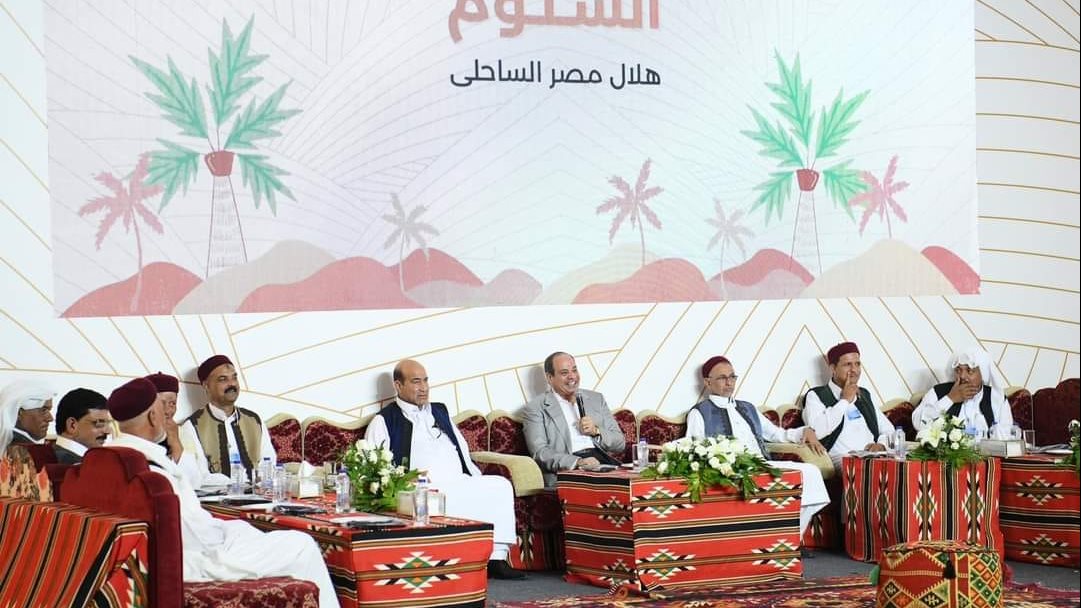 الرئيس السيسي خلال اللقاء وعمد مطروح وسيوة 