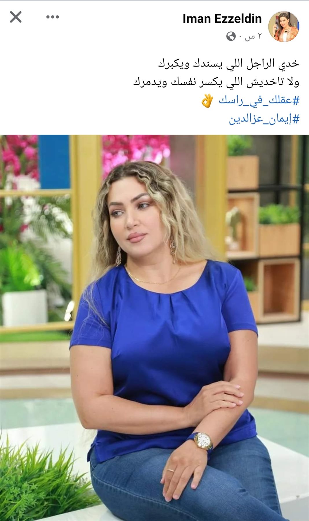 IMG_٢٠٢٣٠٨١٧_١٧٠٩١٢