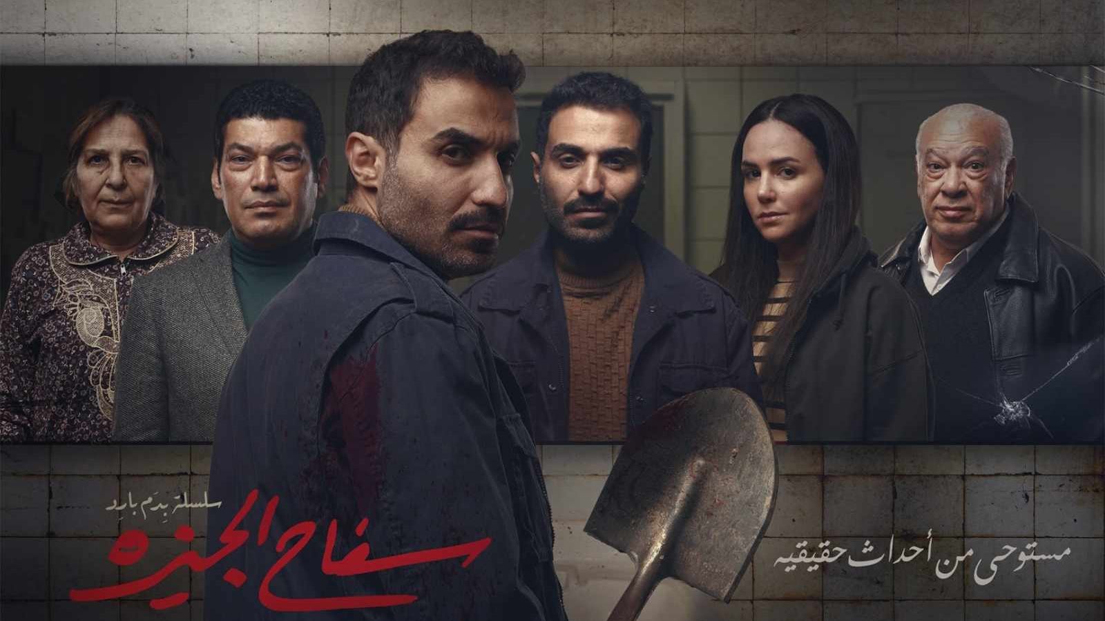 أحمد فهمي 