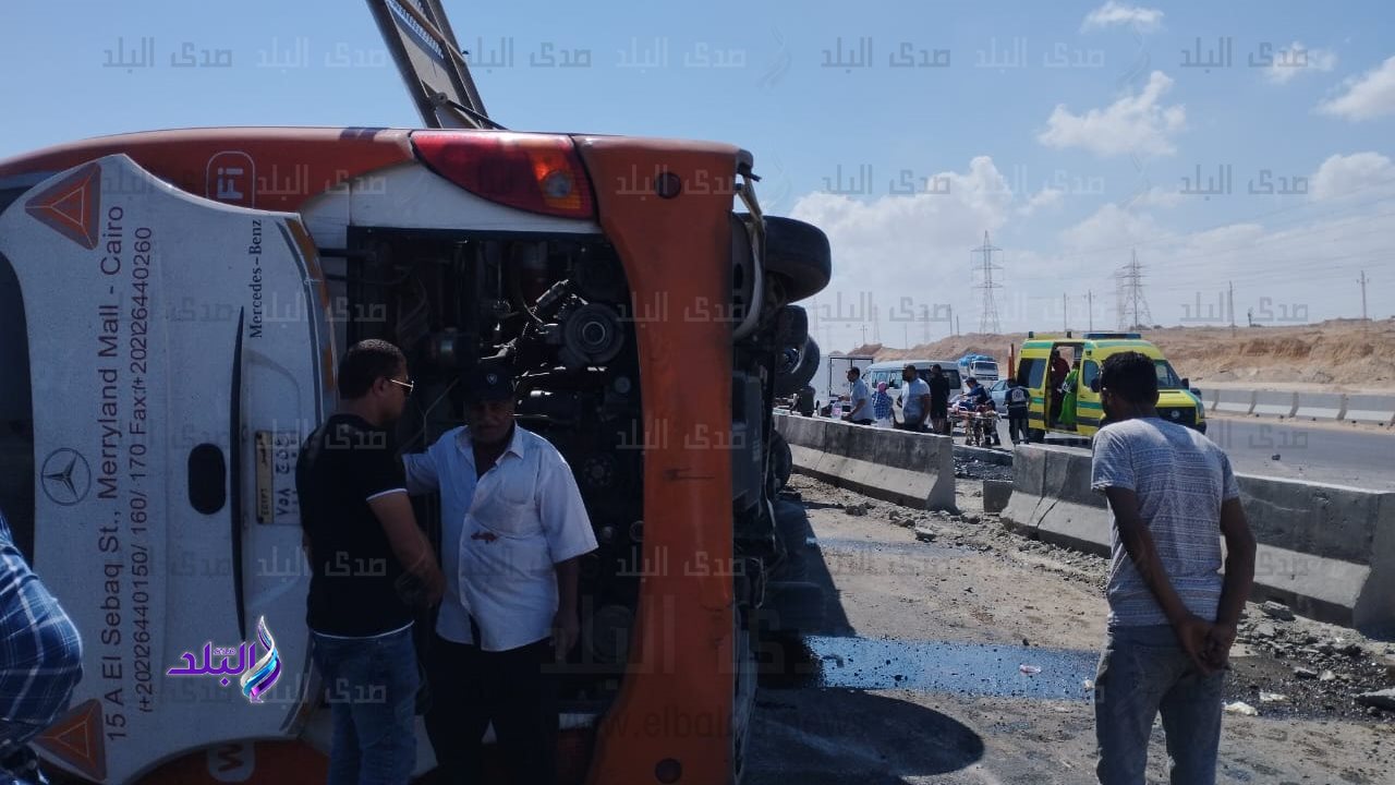 حادث بمطروح