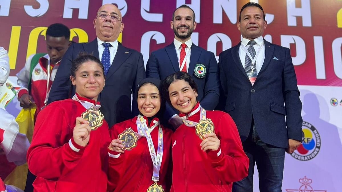 منتخب مصر منتخب مصر