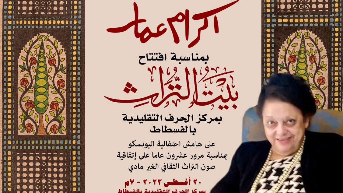 صورة أرشيفية صورة أرشيفية