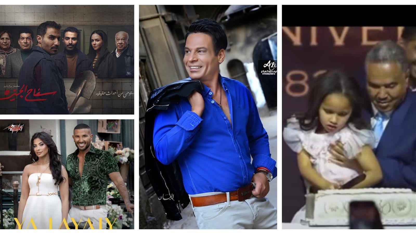 صورة ارشيفية