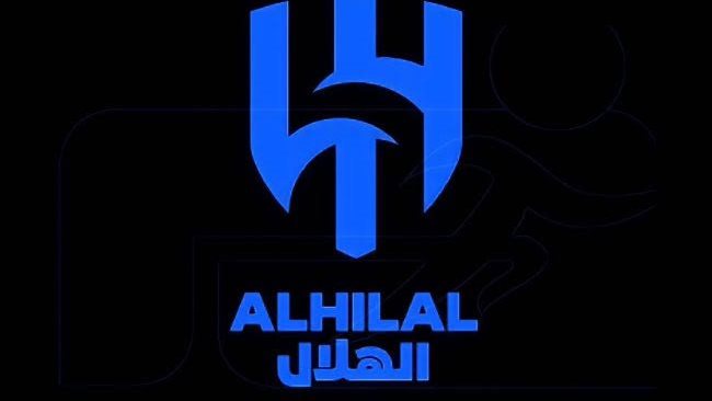 الهلال السعودي