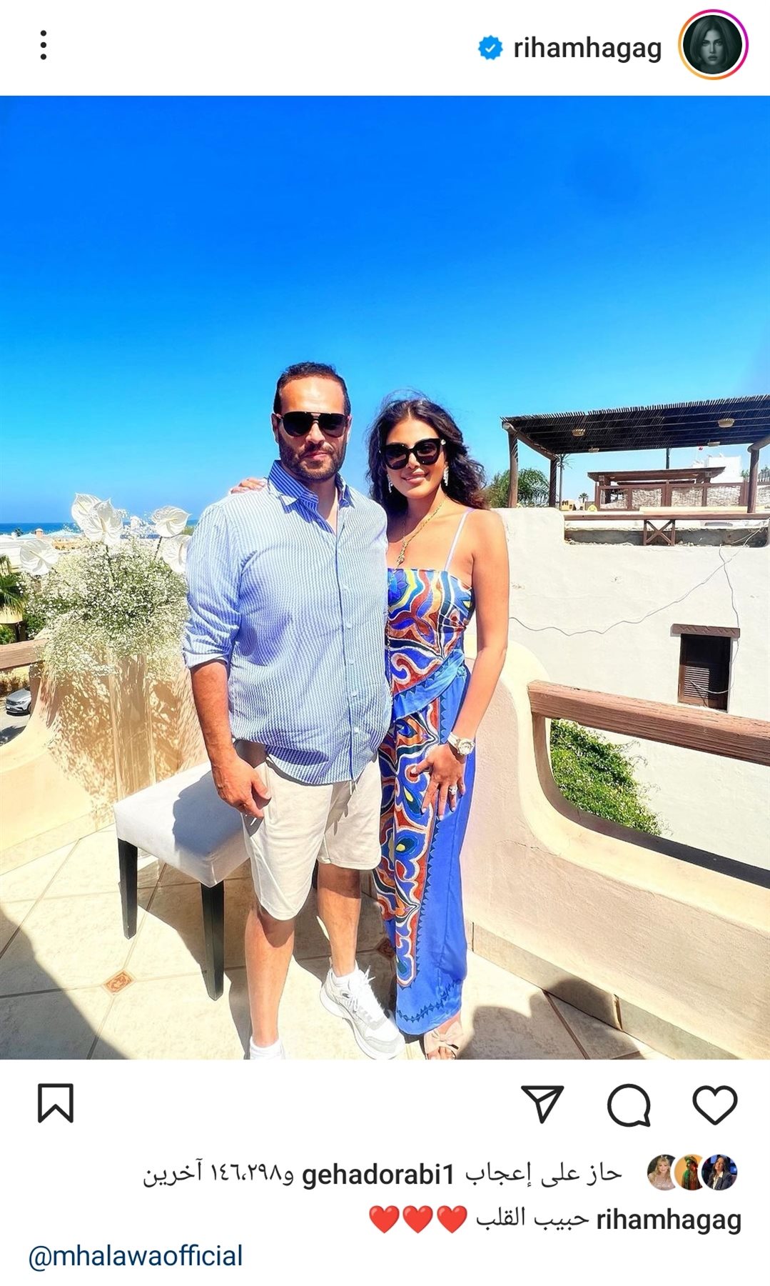 IMG_٢٠٢٣٠٨١٨_١٨٤٥١٢