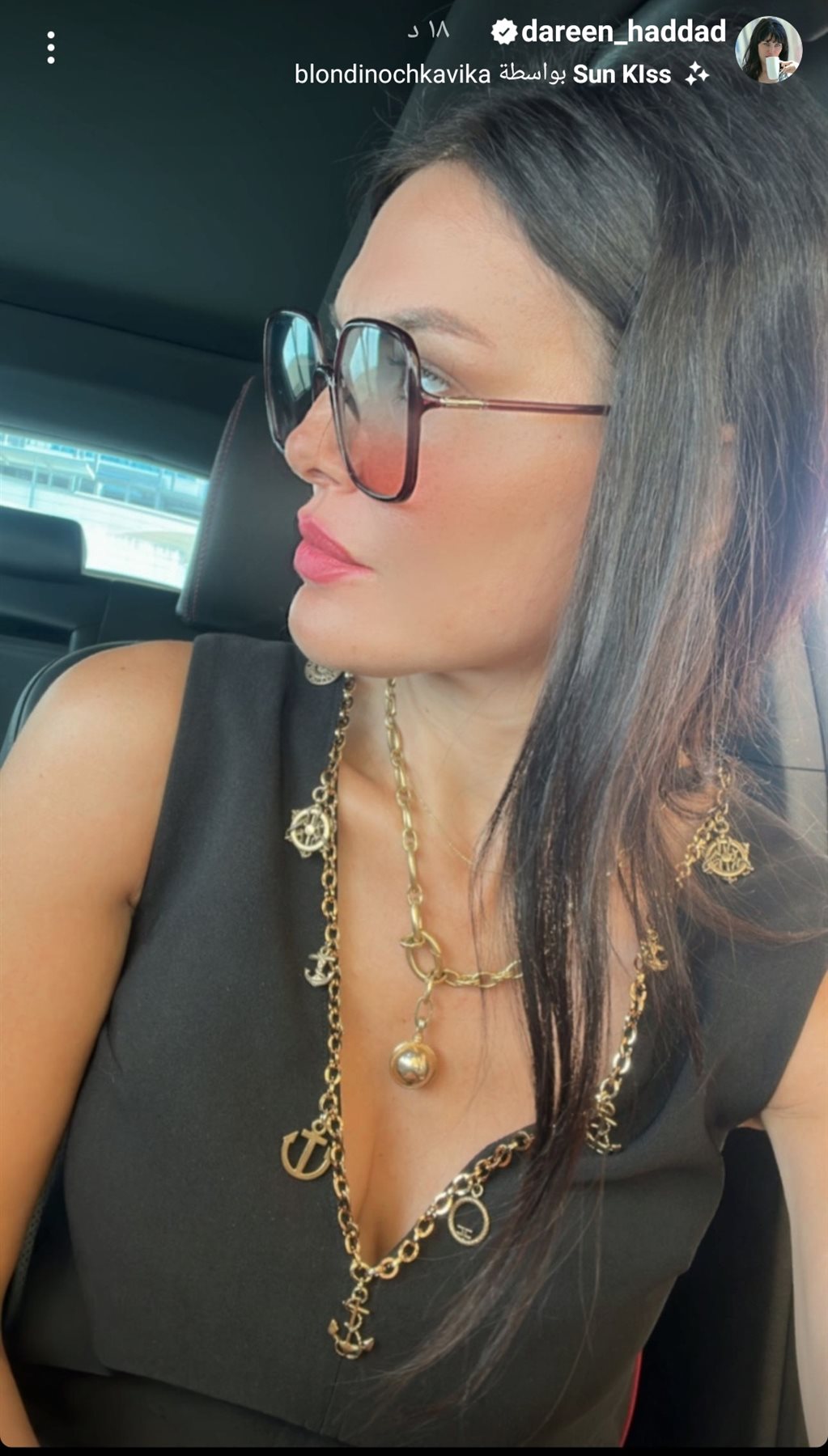 IMG_٢٠٢٣٠٨١٨_١٥٠٦٣١