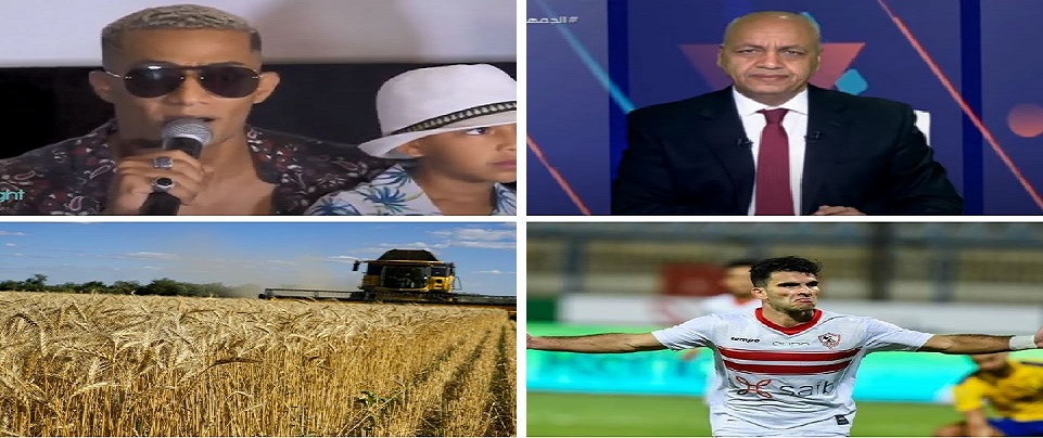 اخبار التوك شو 