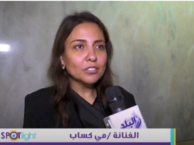 الفنانة مي كساب