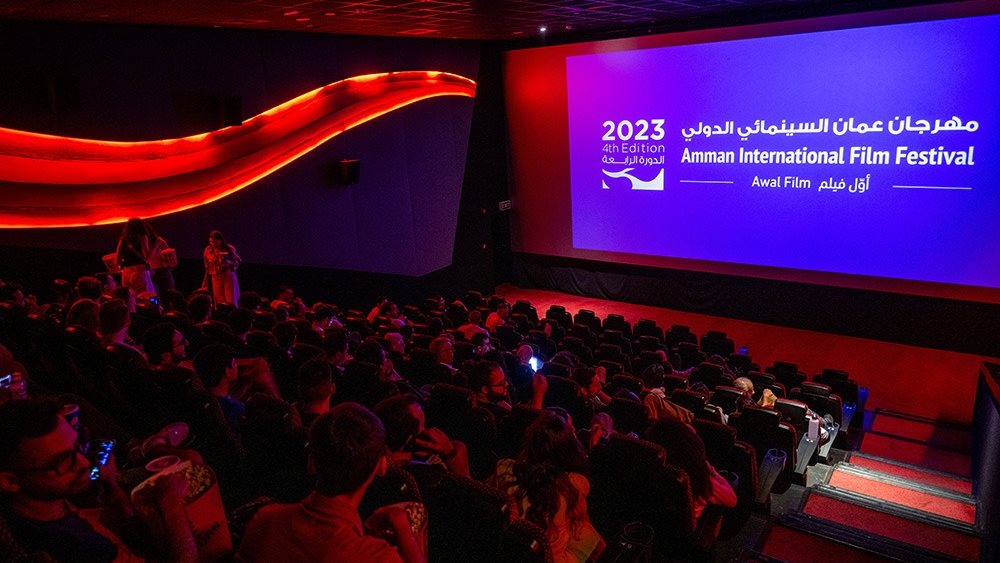 مهرجان عمان 