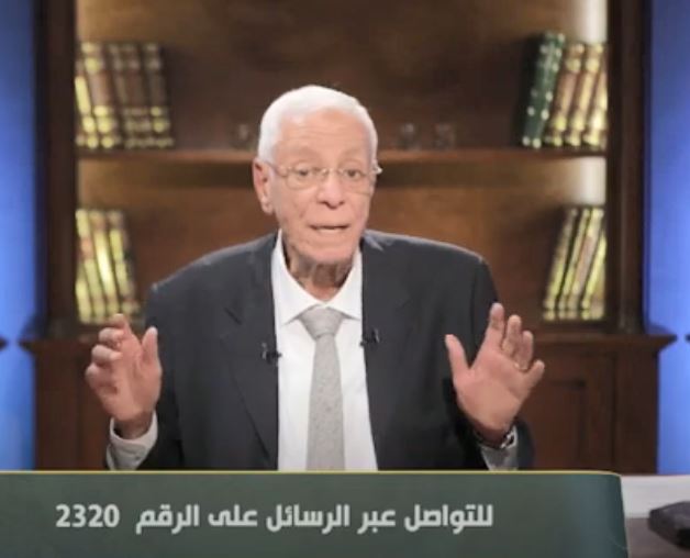 الدكتور حسام موافى