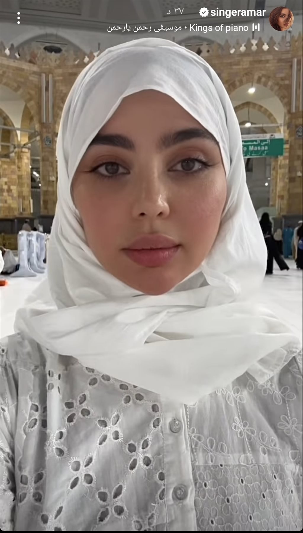 IMG_٢٠٢٣٠٨١٩_٠٤١٢١٨