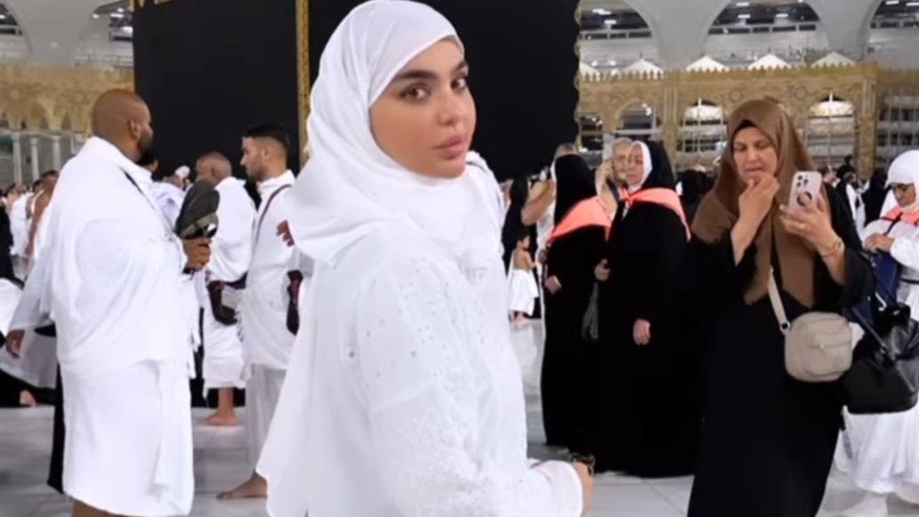 قمر اللبنانية 