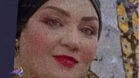 الضحية