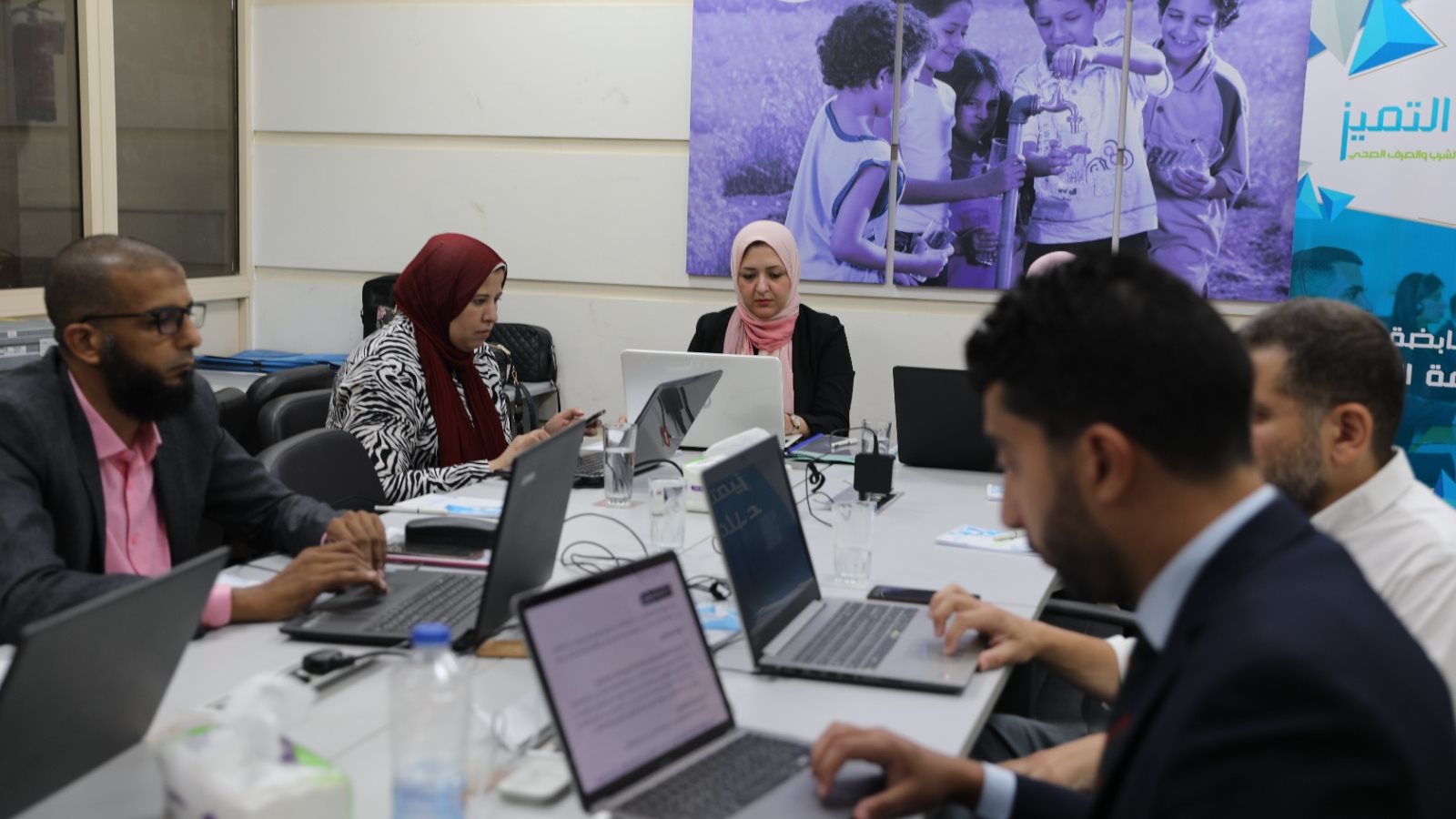 الشركة القابضة لمياه الشرب والصرف الصحى