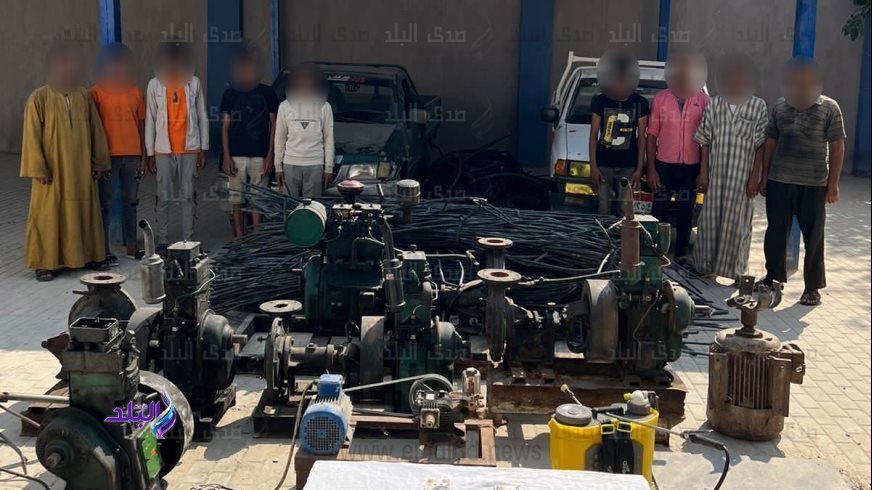 المتهمين
