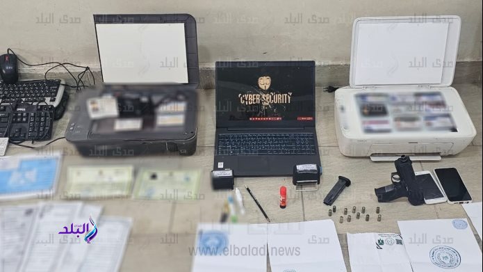 المضبوطات