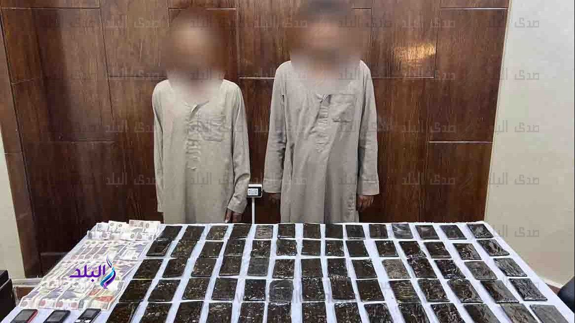 المتهمين المتهمين