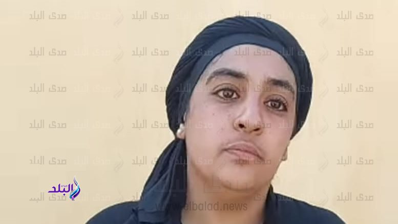 اسرة المجني عليها 