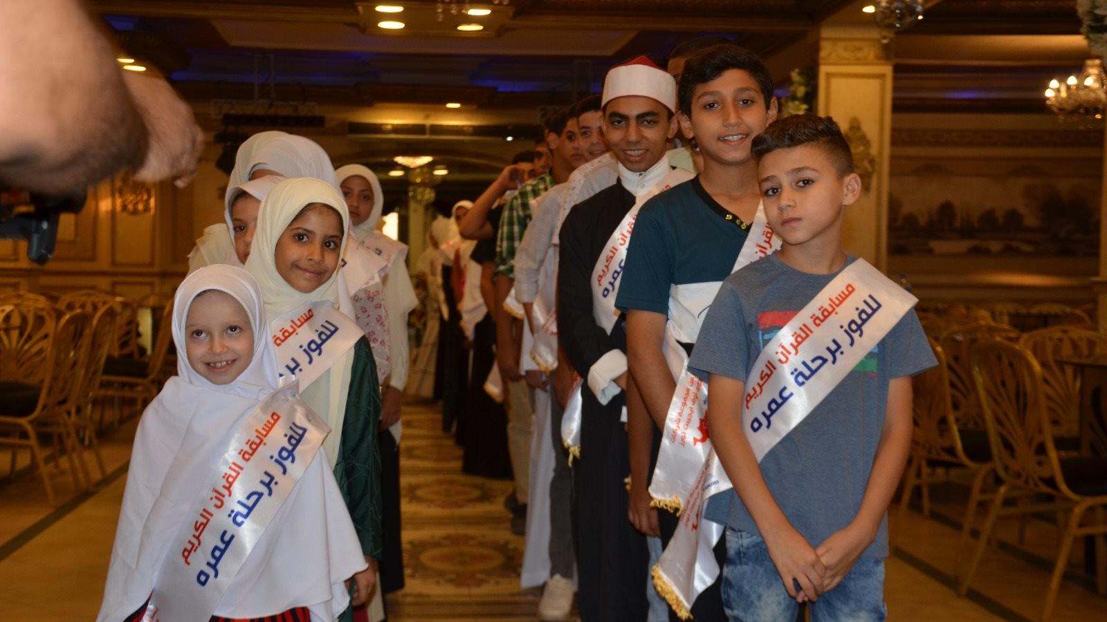 تكريم حفظة القرآن الكريم 