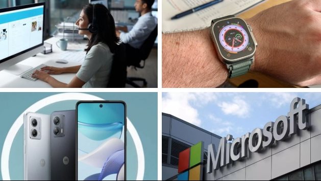 اخبار التكنولوجيا 