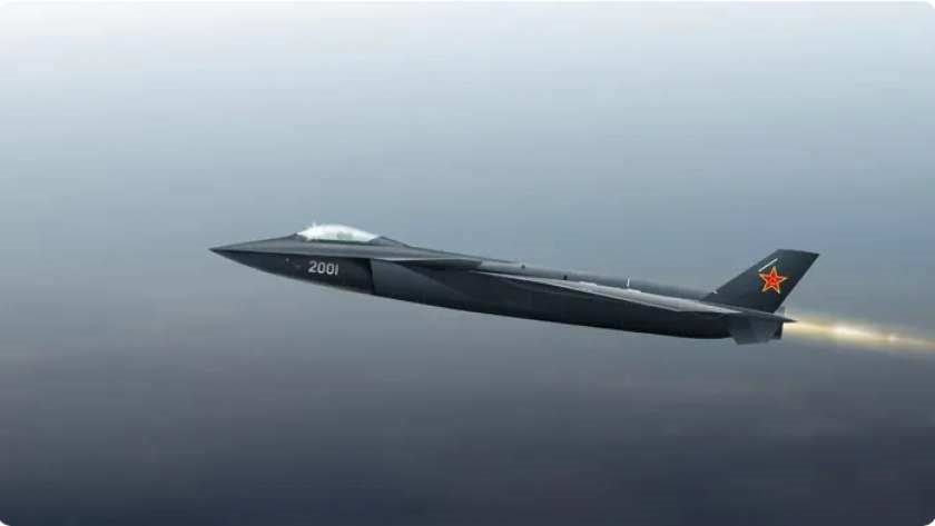 الدفاع التايوانية