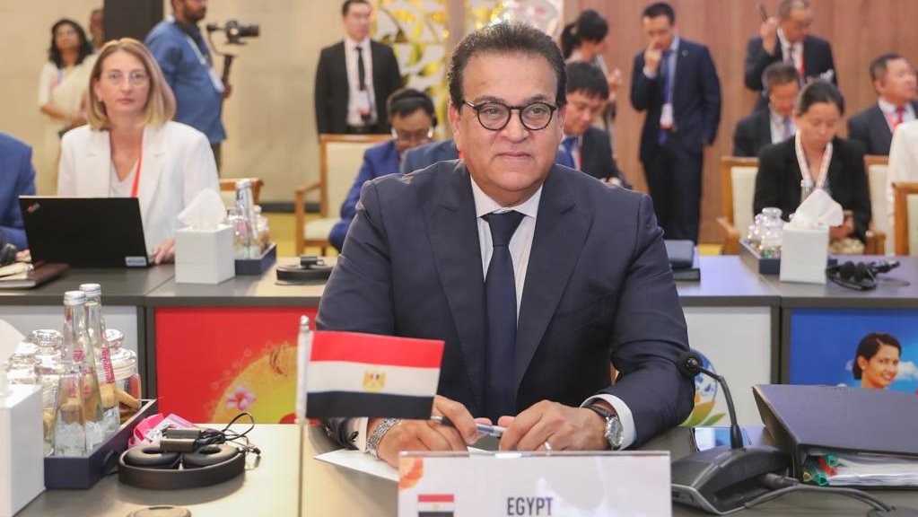 وزير الصحة 