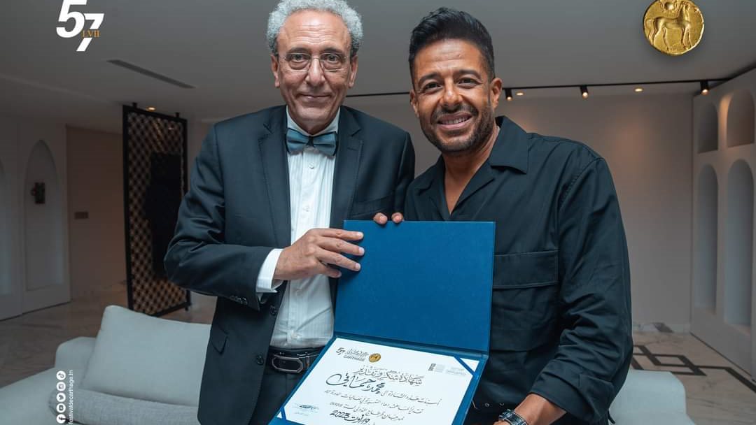مهرجان قرطاج يكرم محمد حماقي 