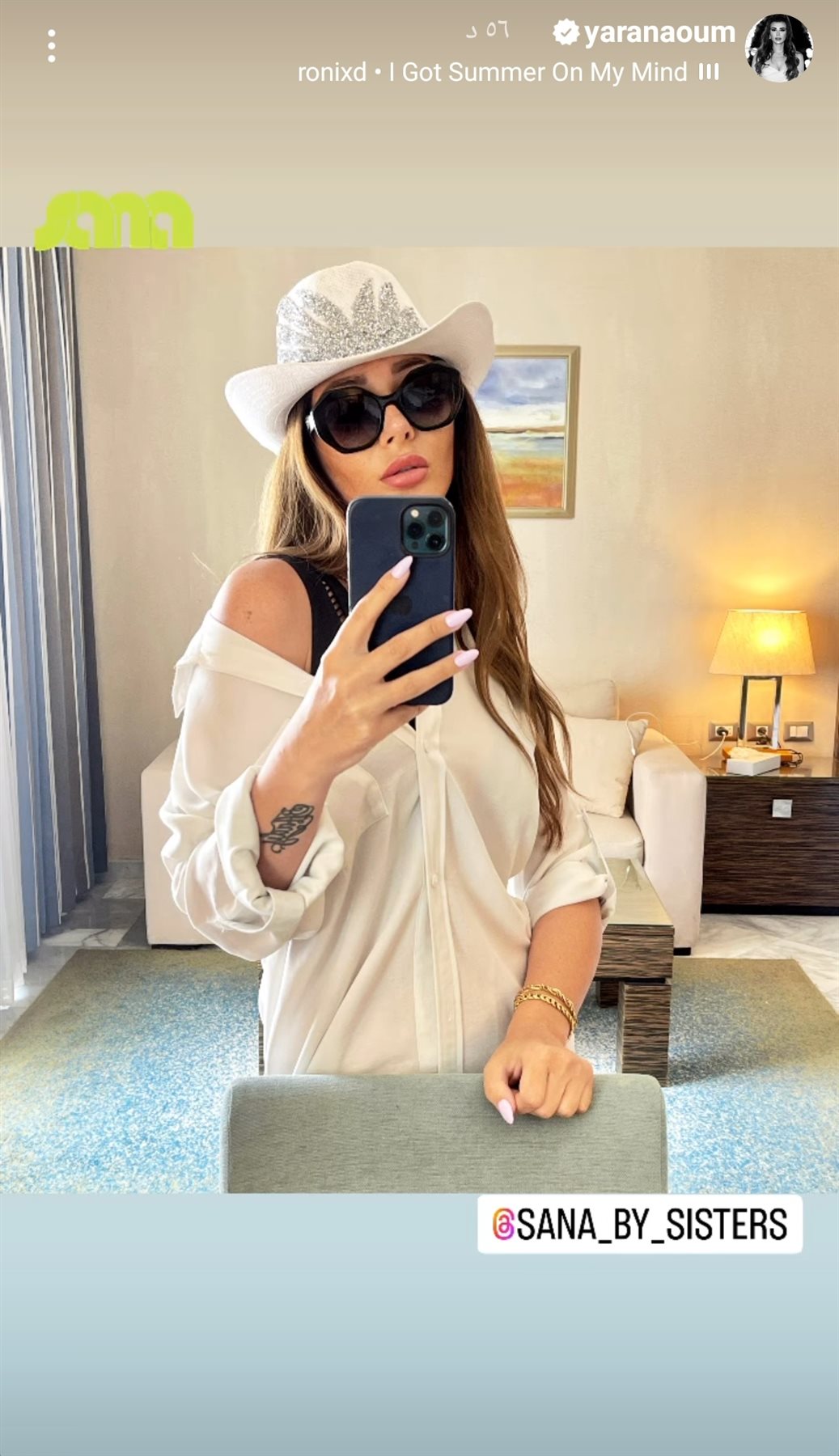 IMG_٢٠٢٣٠٨٢٠_١٥٠٤٥٢