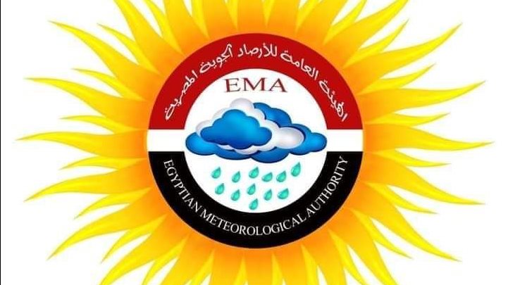 الموسم الثقافي بهيئة بالارصاد