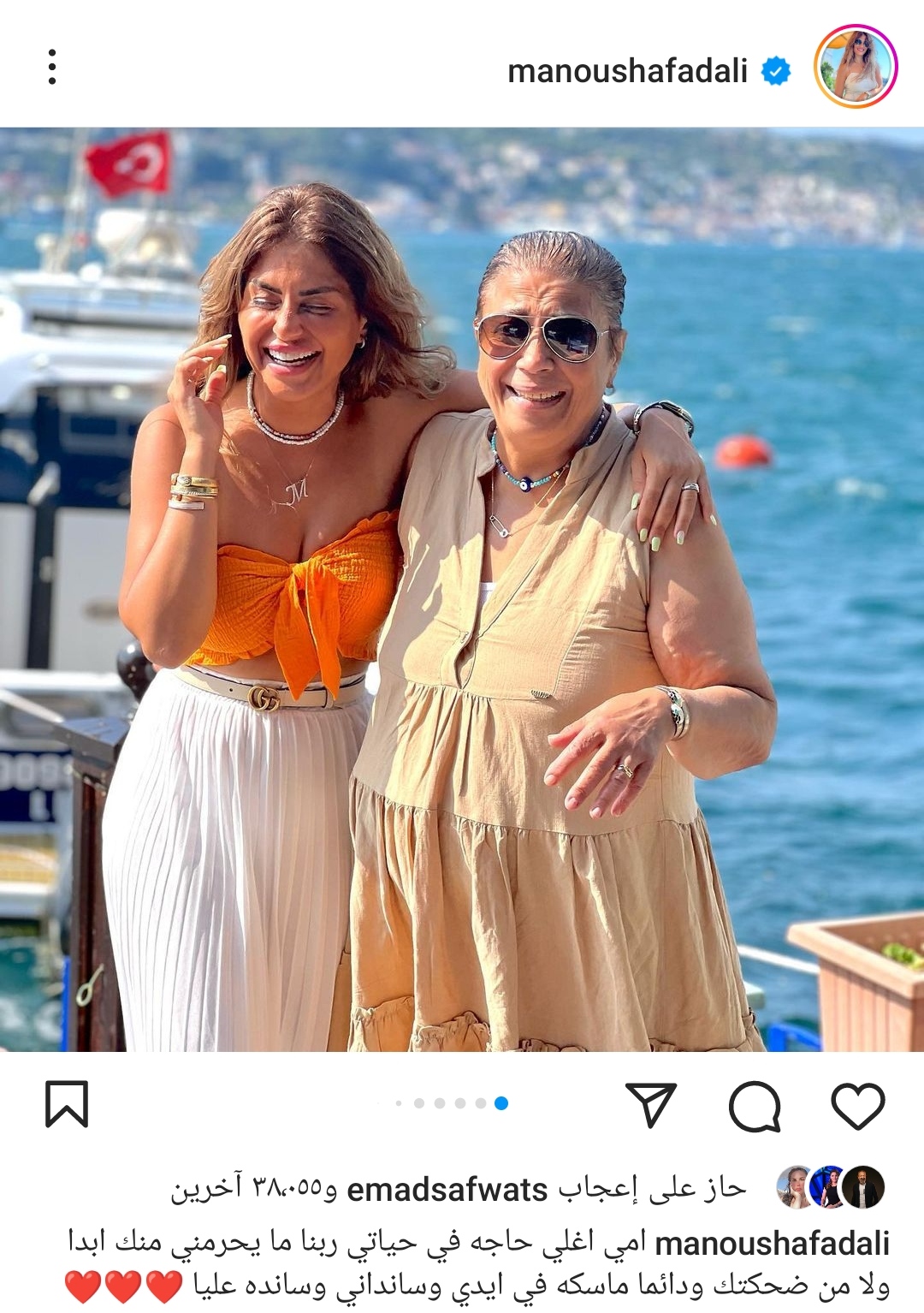 IMG_٢٠٢٣٠٨٢٠_١٩٠٠٠٠