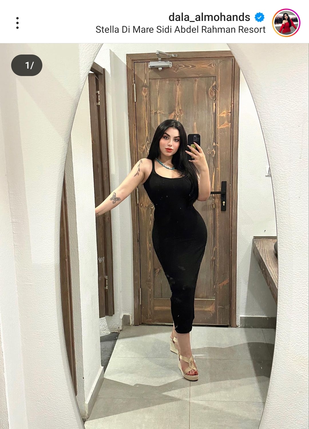 IMG_٢٠٢٣٠٨٢٠_١٧٠٩٥٥