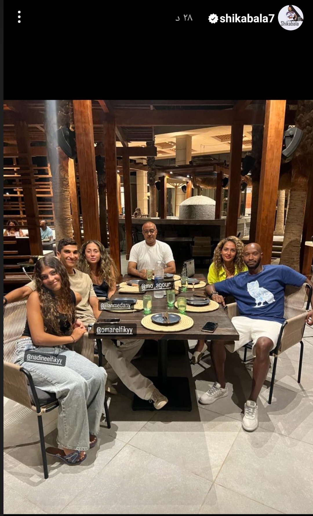 IMG_٢٠٢٣٠٨٢٠_٢٣٣٢٠٥